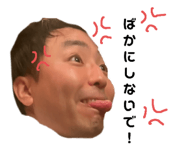 502238067