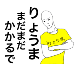 50225012