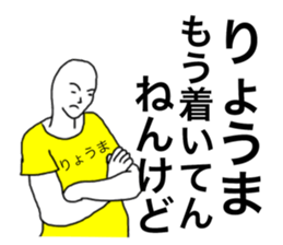 50225019