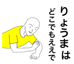 50225027