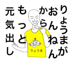 50225042