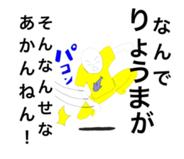 50225045