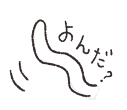 5022516