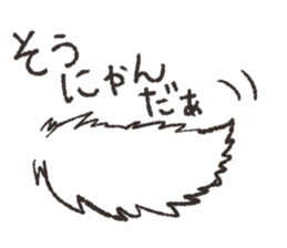 5022523