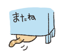 5022540