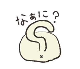 5022547