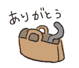 5022549