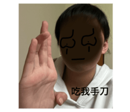 502273112