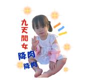 502275566