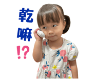 502275586