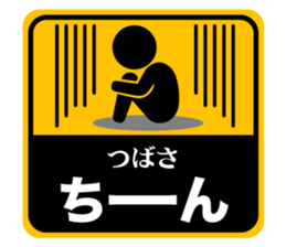 502324059