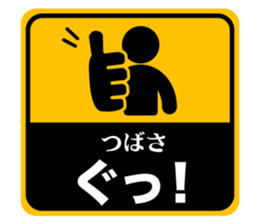 502324061