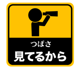 502324069