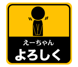 502324382