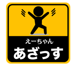 502324385