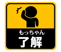 502324487