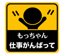 502324496