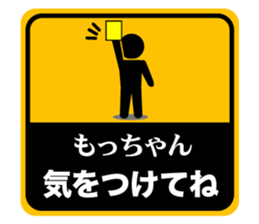 502324499