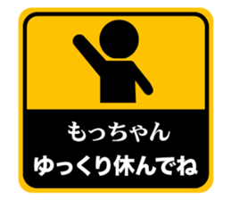 502324500