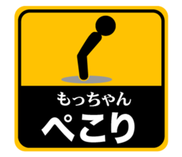 502324504