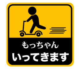 502324506