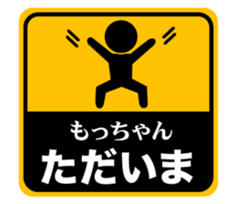 502324508