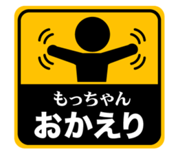 502324509
