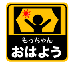 502324510