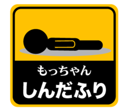 502324516