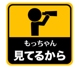 502324525
