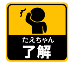 502324687