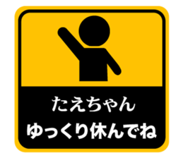 502324700