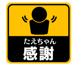 502324705