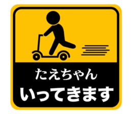 502324706