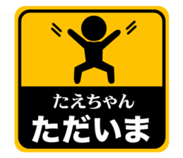 502324708
