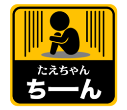 502324715