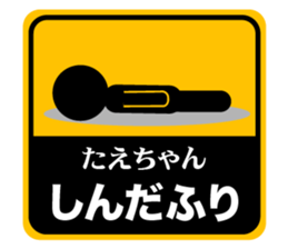 502324716