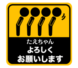 502324720