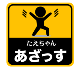 502324721