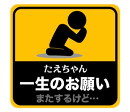 502324723