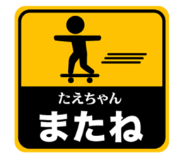 502324724