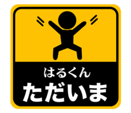 502325780