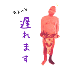 50232770