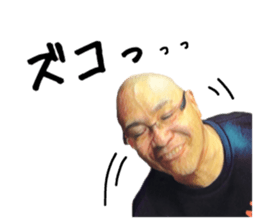 50232771