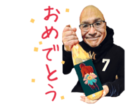 50232776