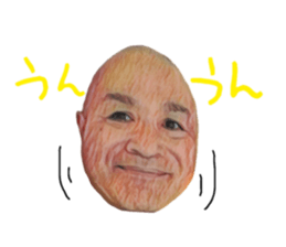 50232778