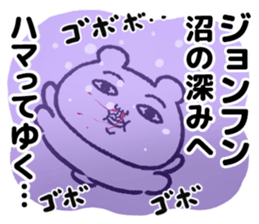 502329725