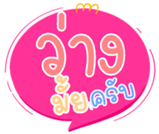 502331984