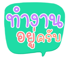 502331985