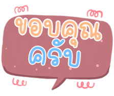 502331987